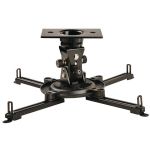 Peerless-av Arakno 50lbs Proj Mount