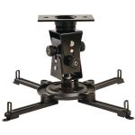 Peerless-av Arakno 100lbs Proj Mount