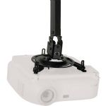 Peerless-av Blk Univ Ceiling Mount