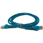 Tripp Lite 5 Ft Cat 5e Patch Cable