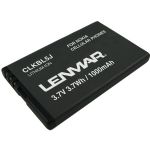 Lenmar Batt For Nokia 5800