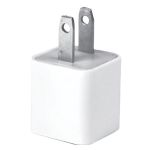 Iessentials Ipn/ipod Home Chrgr White