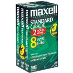 Maxell 3pk T160 Hi-quality Vhs Tape