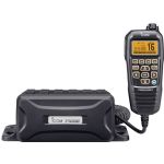 Icom 25w Blk Box Radio W Hm195