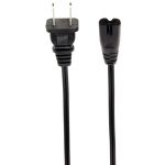 Axis Universal Power Cord-