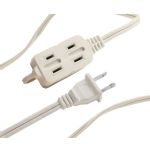 Axis 3 Outlet 12ft Exten Crd