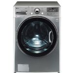 LG -DLEX3570V TrueSteam 7.4 Cu. Ft. 12-Cycle Ultralarge-Capacity Steam Electric Dryer